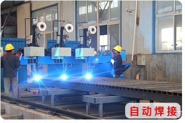 廠容廠貌 廠容廠貌